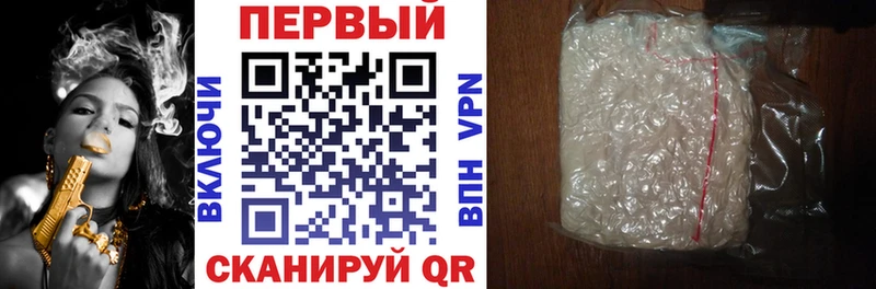 Amphetamine Розовый  Джанкой 