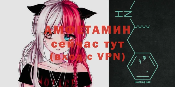 COCAINE Алзамай