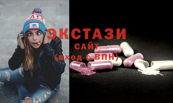 COCAINE Алзамай