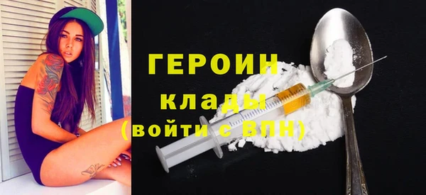 винт Алексин