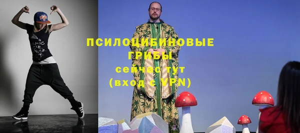 spice Остров