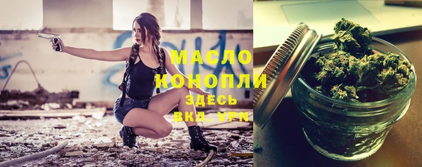 spice Остров