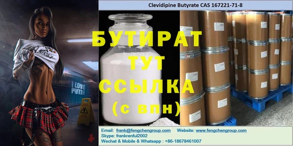 винт Алексин