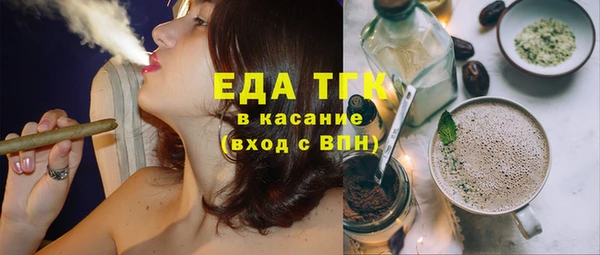 COCAINE Алзамай