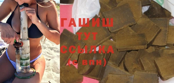 винт Алексин