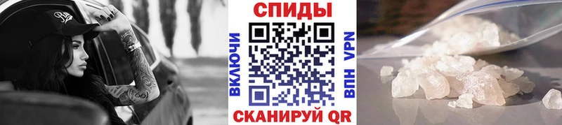 Первитин мет  как найти наркотики  Джанкой 